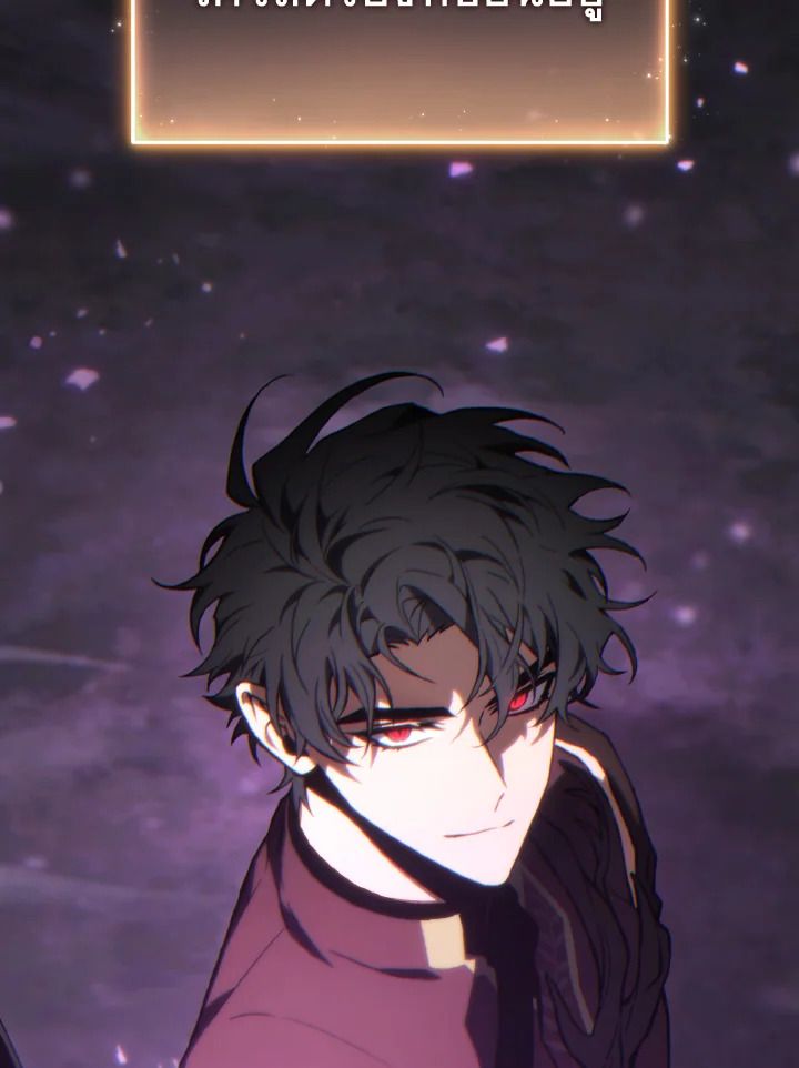 Read The Max-Level Player 100th Regression TH Manga Online