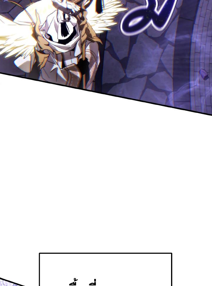 Read The Max-Level Player 100th Regression TH Manga Online