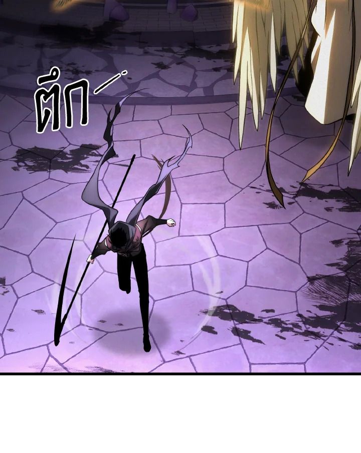 Read The Max-Level Player 100th Regression TH Manga Online