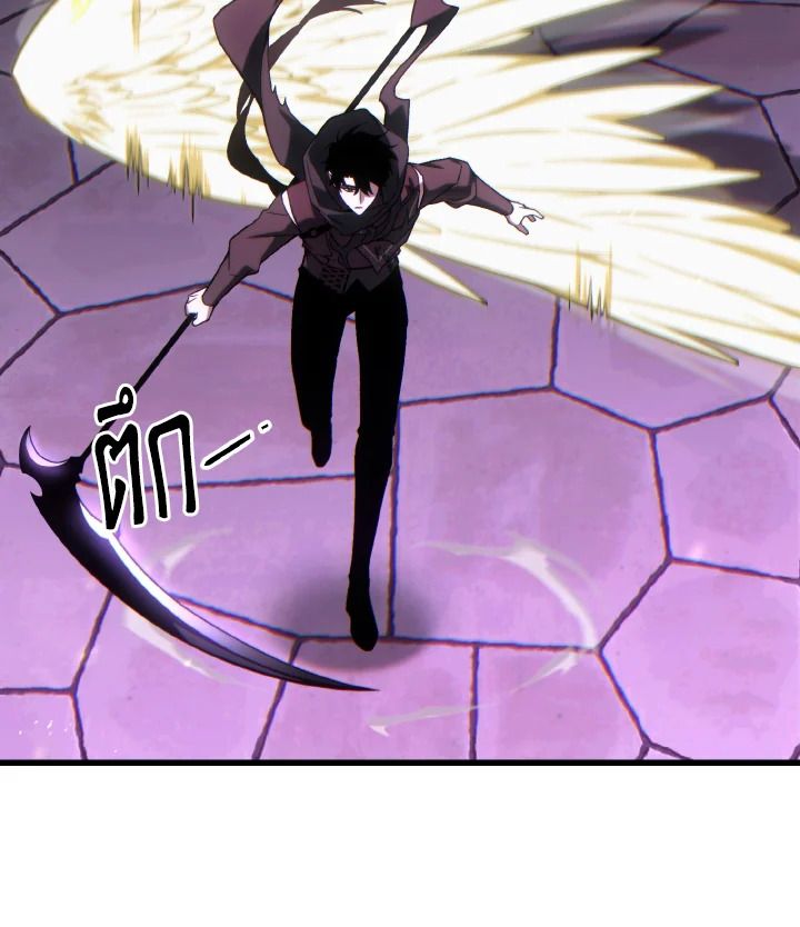 Read The Max-Level Player 100th Regression TH Manga Online