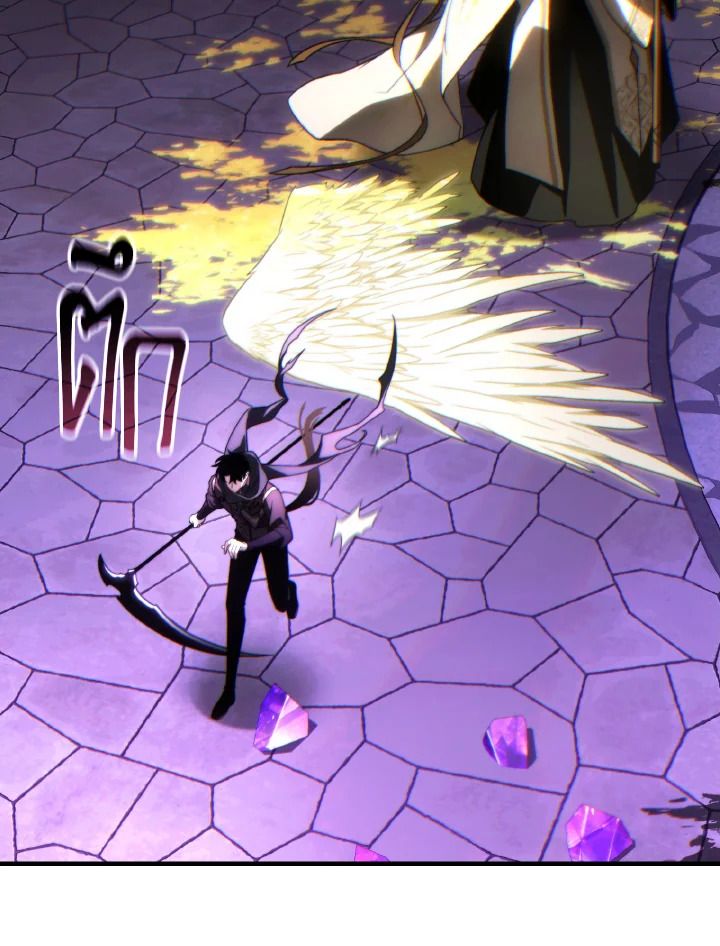 Read The Max-Level Player 100th Regression TH Manga Online