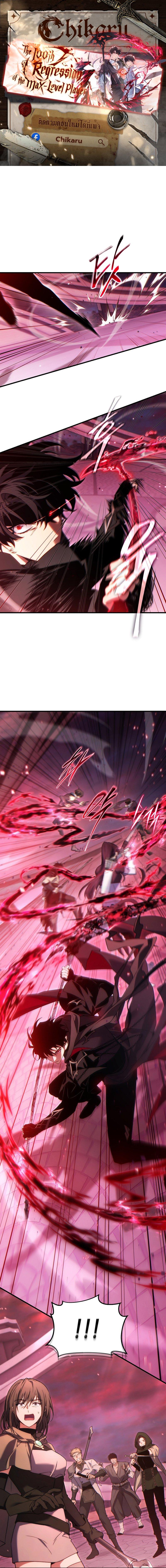 Read The Max-Level Player 100th Regression TH Manga Online