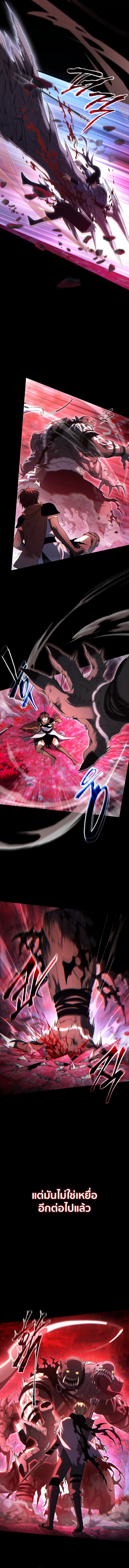 Read The Max-Level Player 100th Regression TH Manga Online