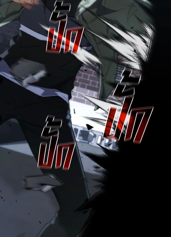 Read The Max-Level Player 100th Regression TH Manga Online