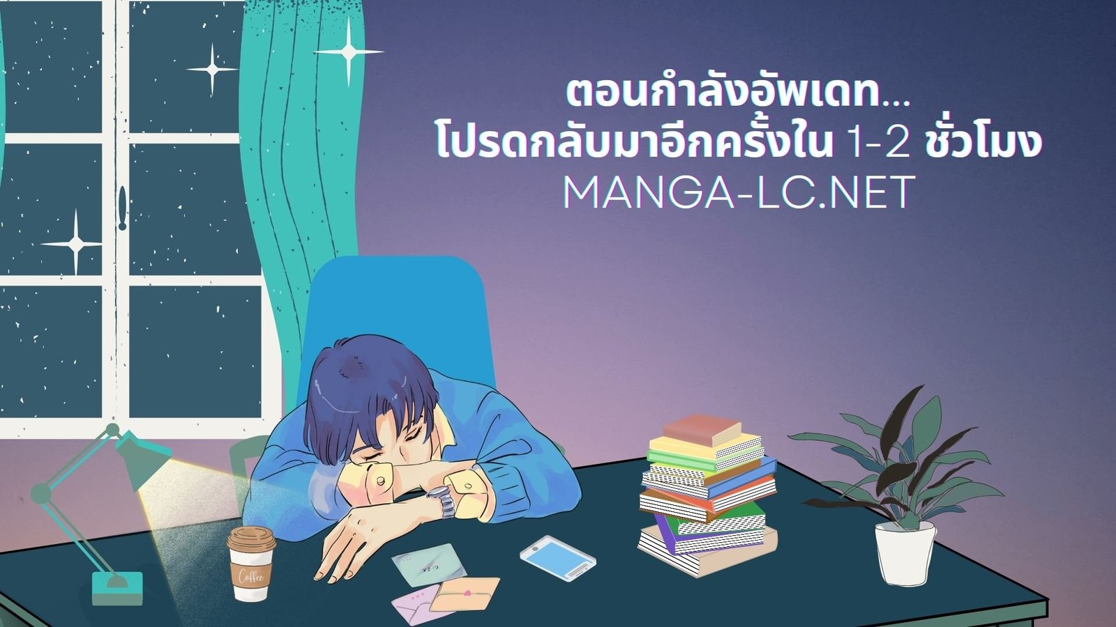 Read The Poison Master of Sacheon Tang Clan TH Manga Online