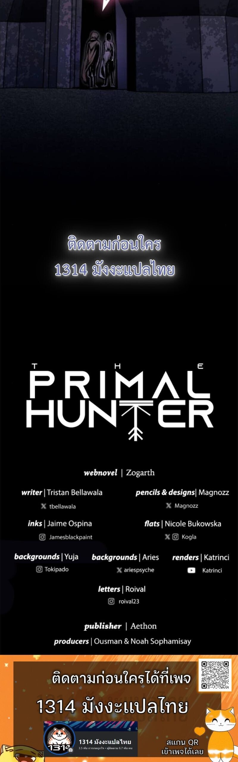 Read The Primal Hunter TH Manga Online