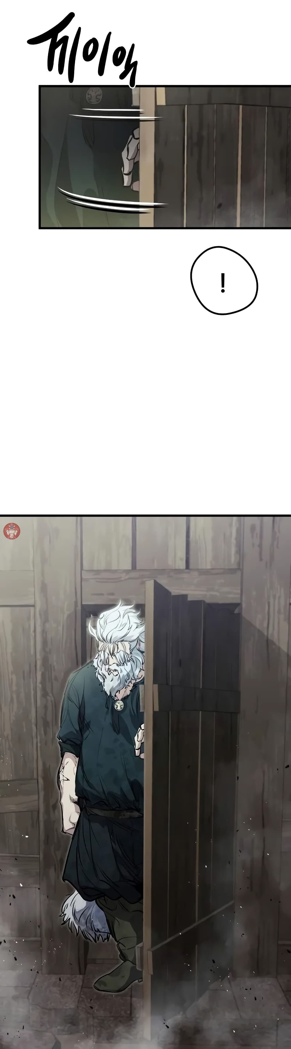 Read The Regressed Mercenary’s Machinations TH Manga Online