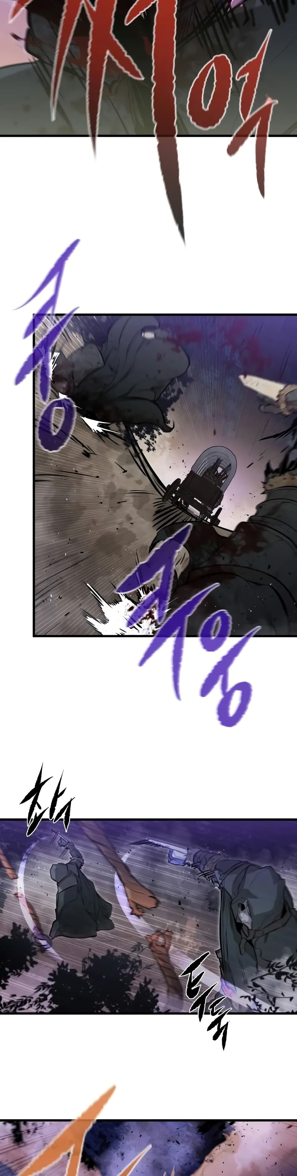 Read The Regressed Mercenary’s Machinations TH Manga Online