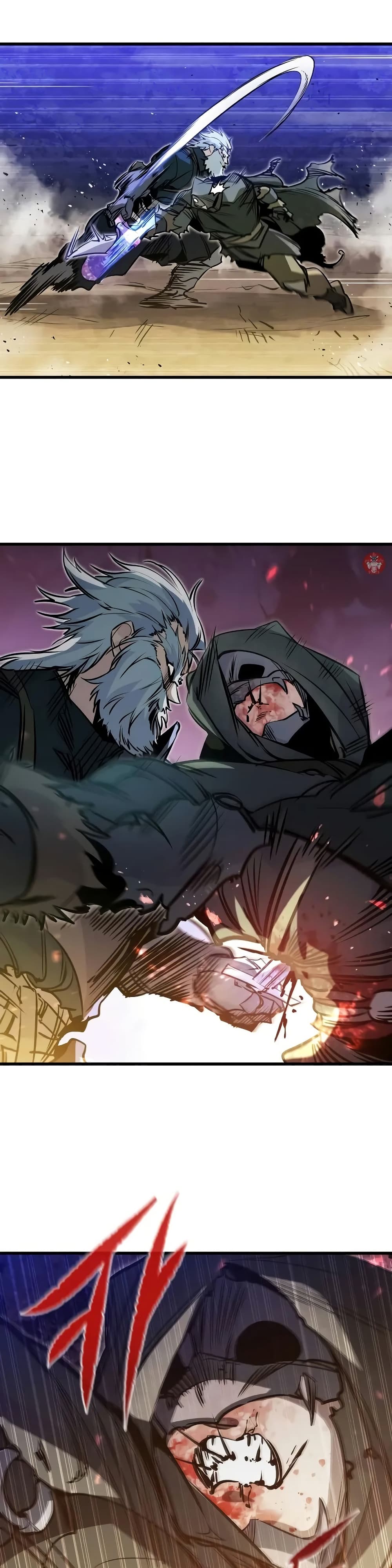 Read The Regressed Mercenary’s Machinations TH Manga Online