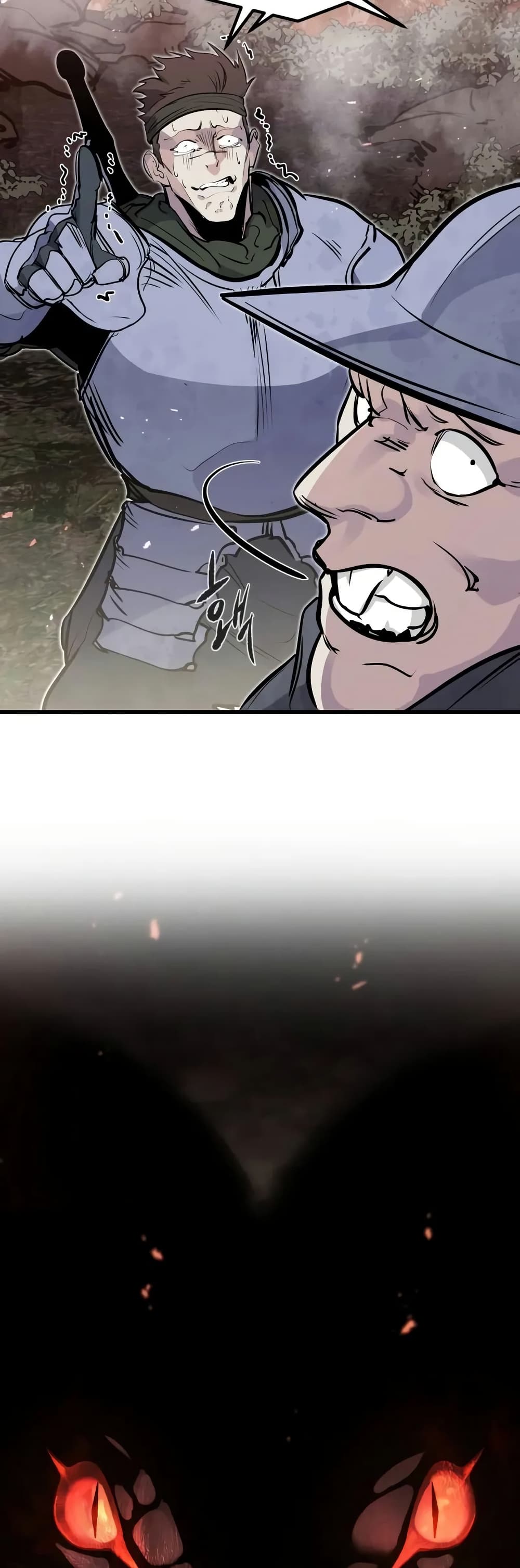 Read The Regressed Mercenary’s Machinations TH Manga Online