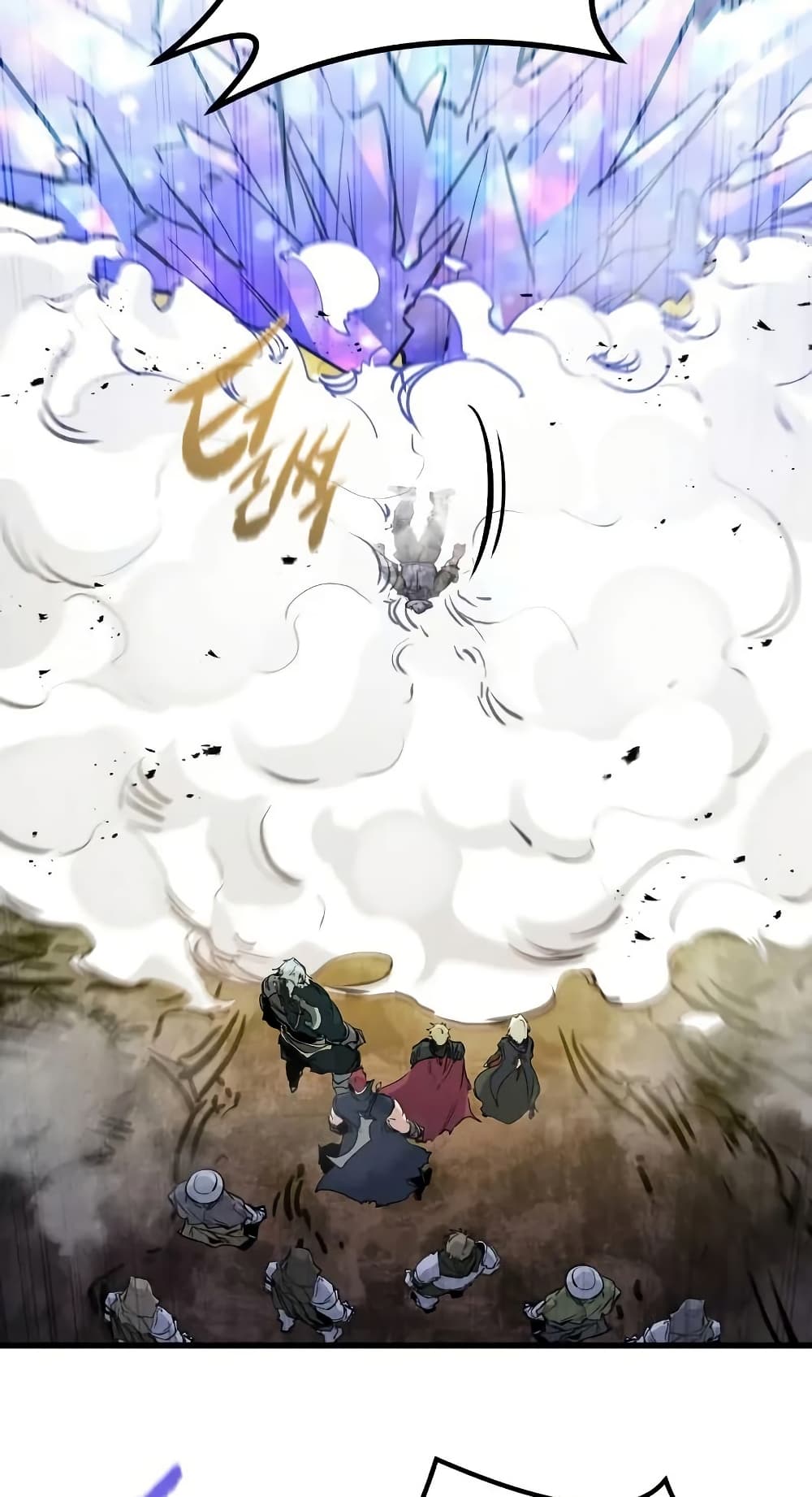 Read The Regressed Mercenary’s Machinations TH Manga Online