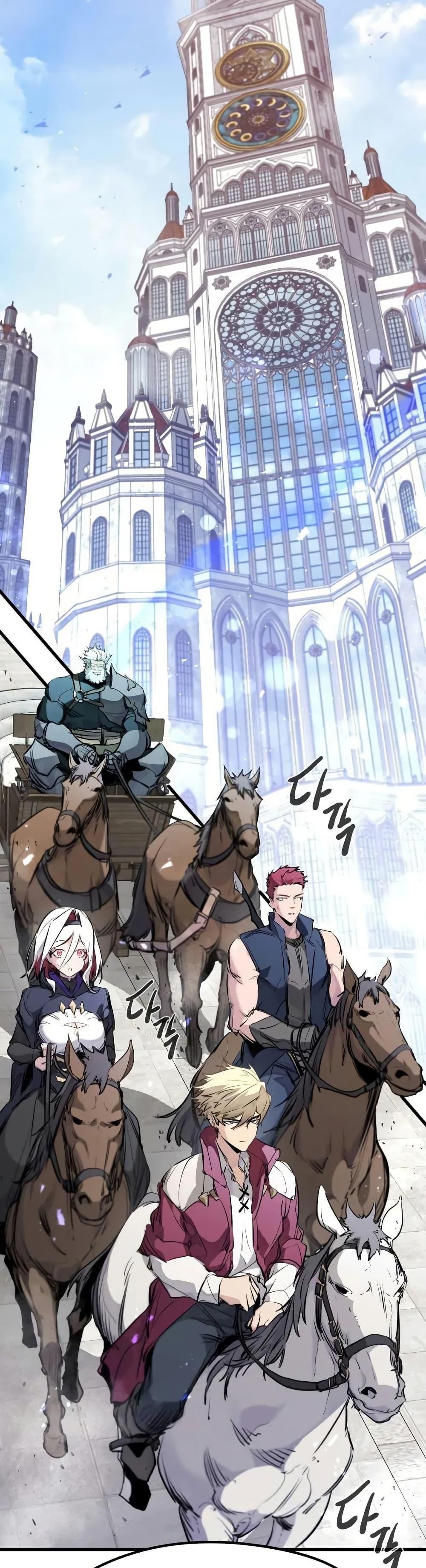 Read The Regressed Mercenary’s Machinations TH Manga Online