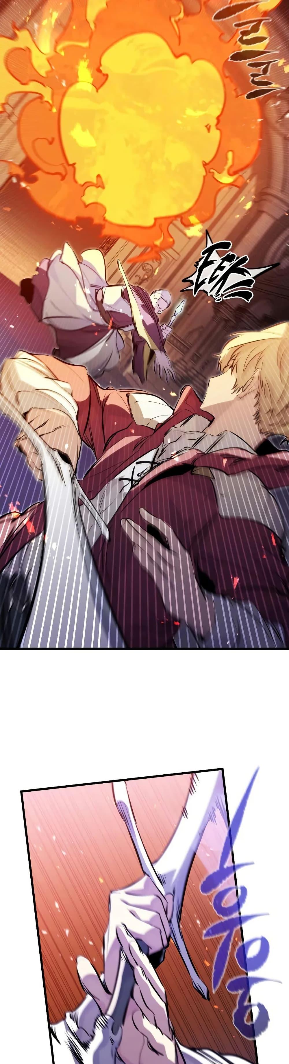 Read The Regressed Mercenary’s Machinations TH Manga Online