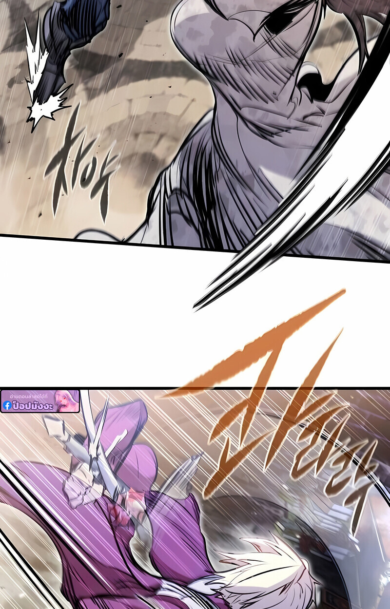 Read The Regressed Mercenary’s Machinations TH Manga Online