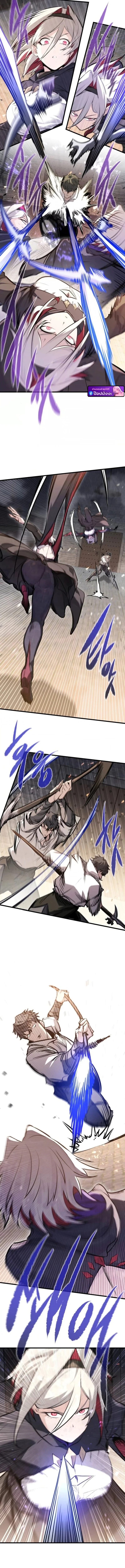 Read The Regressed Mercenary’s Machinations TH Manga Online