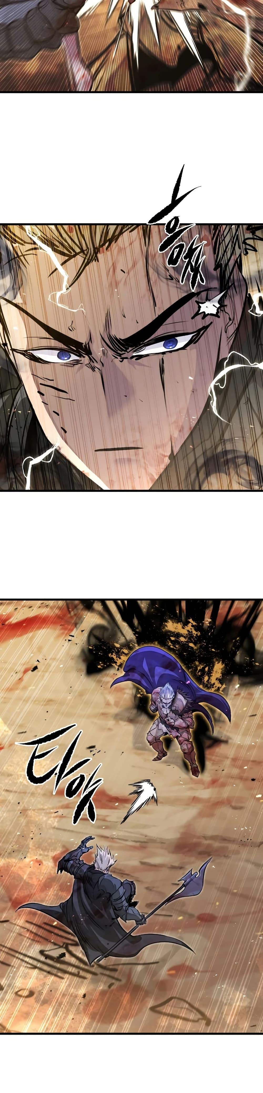 Read The Regressed Mercenary’s Machinations TH Manga Online