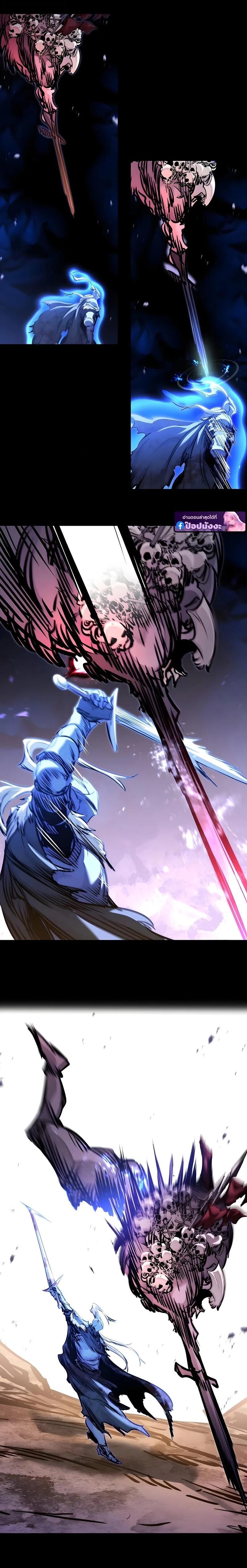 Read The Regressed Mercenary’s Machinations TH Manga Online