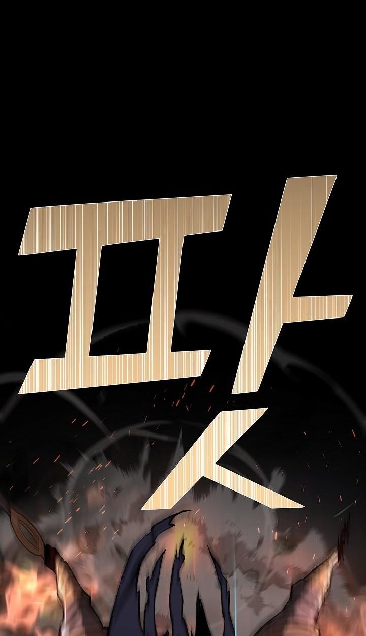 Read The Sword God from a Ruined World TH Manga Online