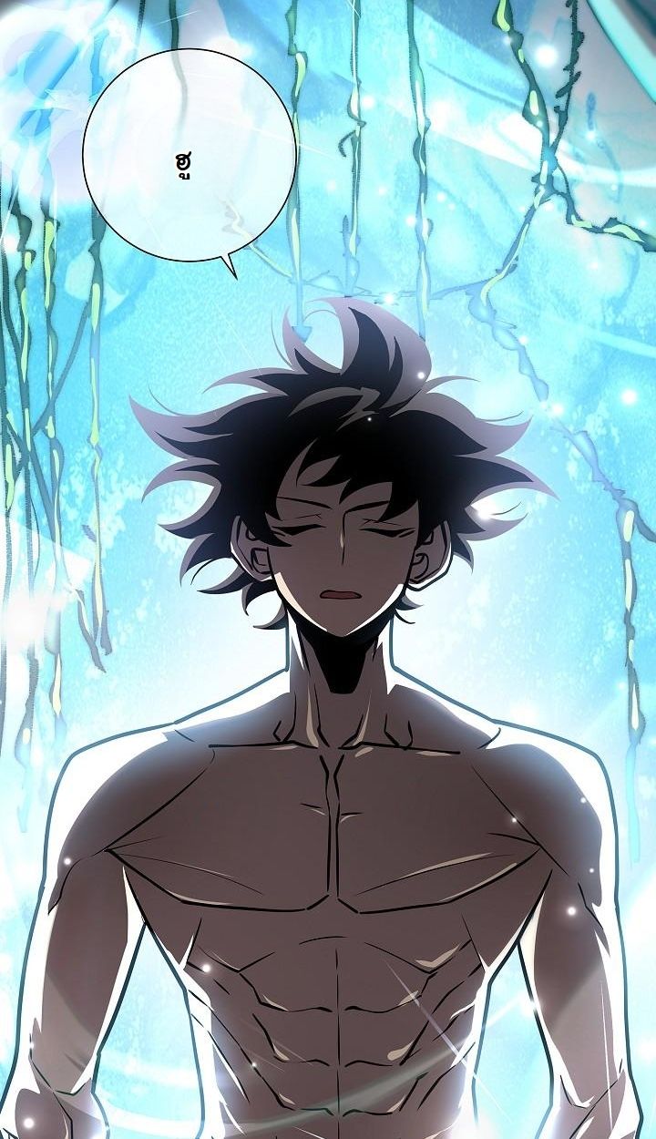 Read The Sword God from a Ruined World TH Manga Online