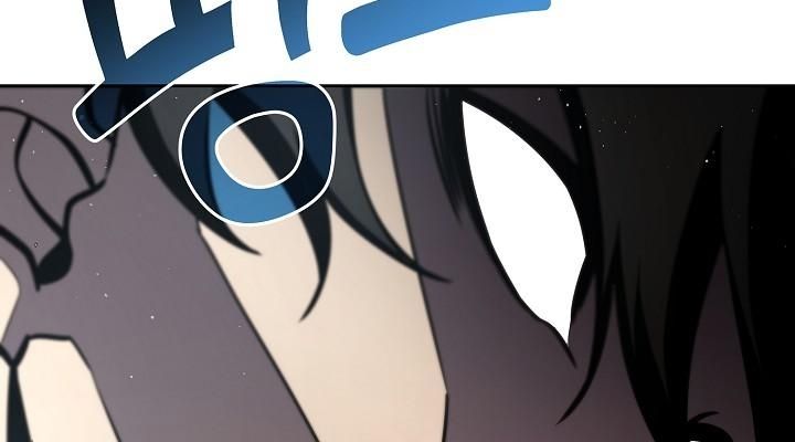 Read The Sword God from a Ruined World TH Manga Online