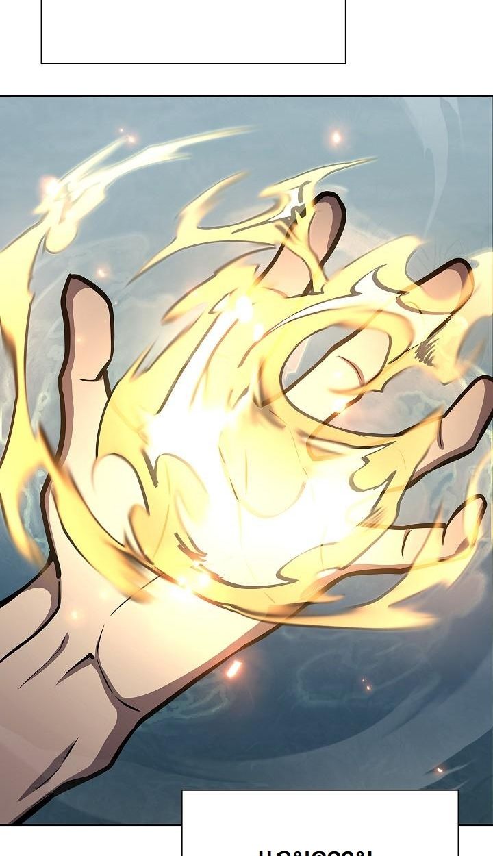 Read The Sword God from a Ruined World TH Manga Online