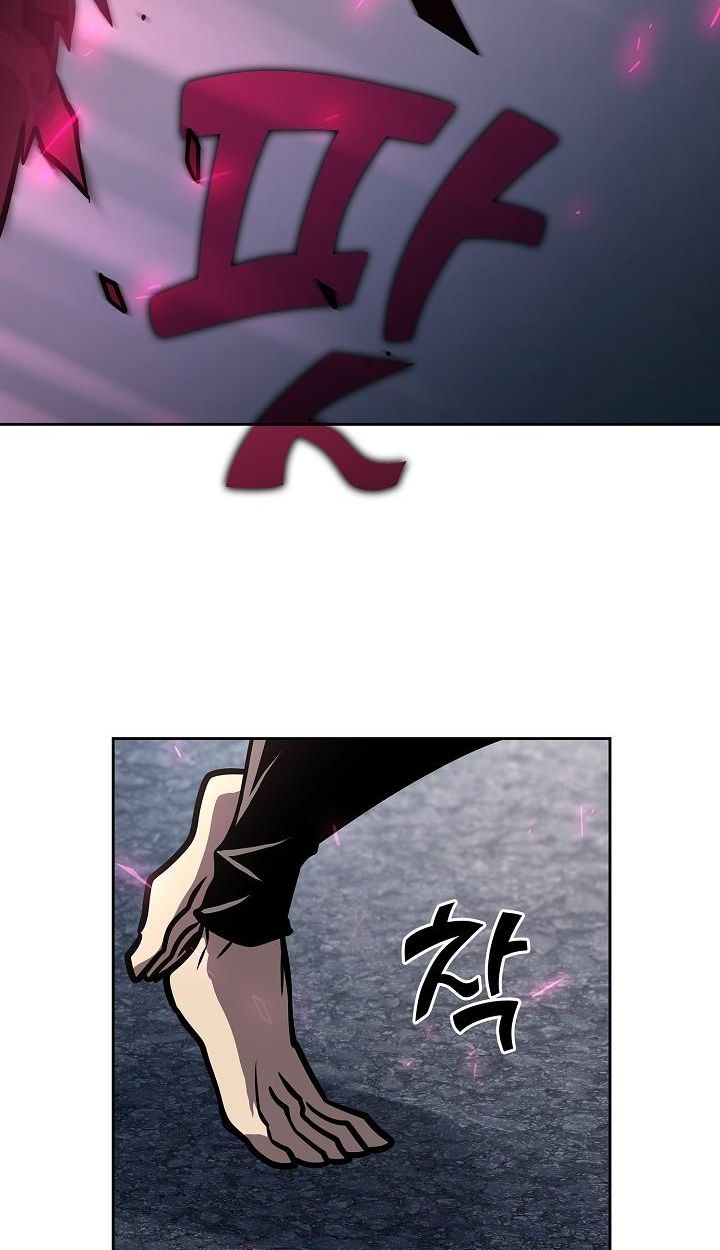 Read The Sword God from a Ruined World TH Manga Online