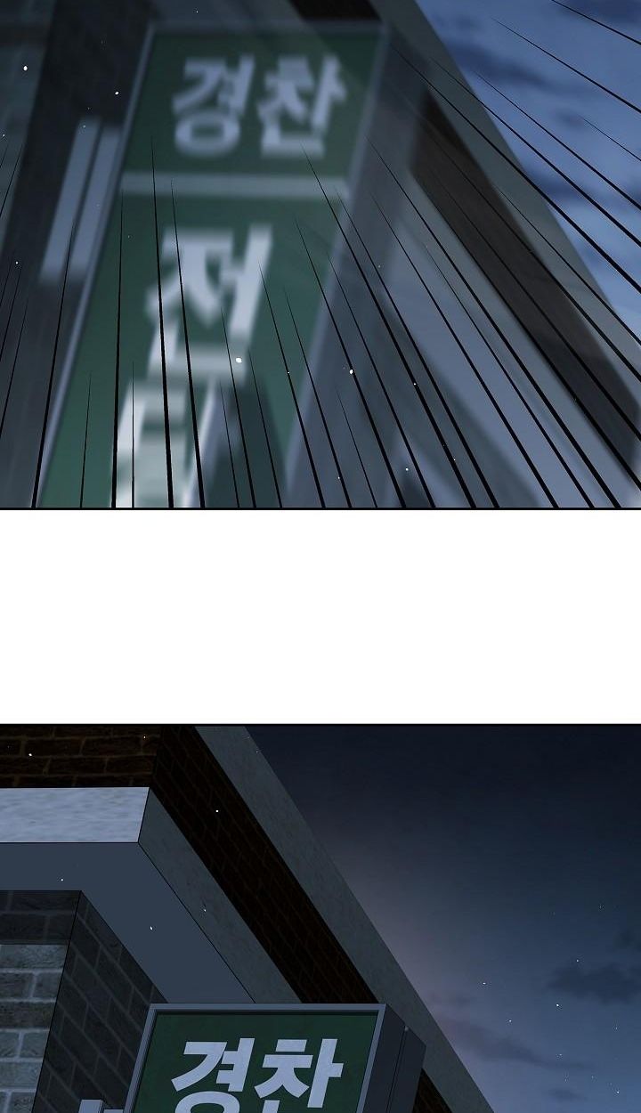 Read The Sword God from a Ruined World TH Manga Online