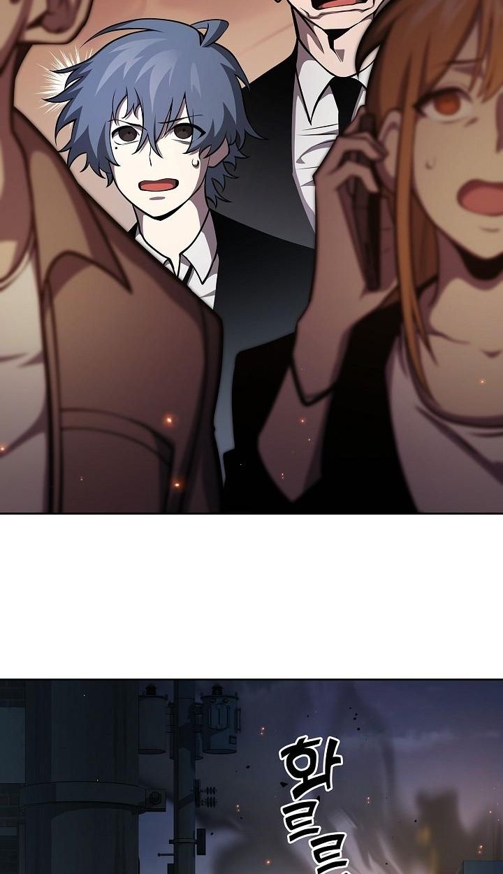 Read The Sword God from a Ruined World TH Manga Online