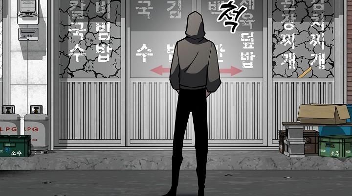 Read The Sword God from a Ruined World TH Manga Online