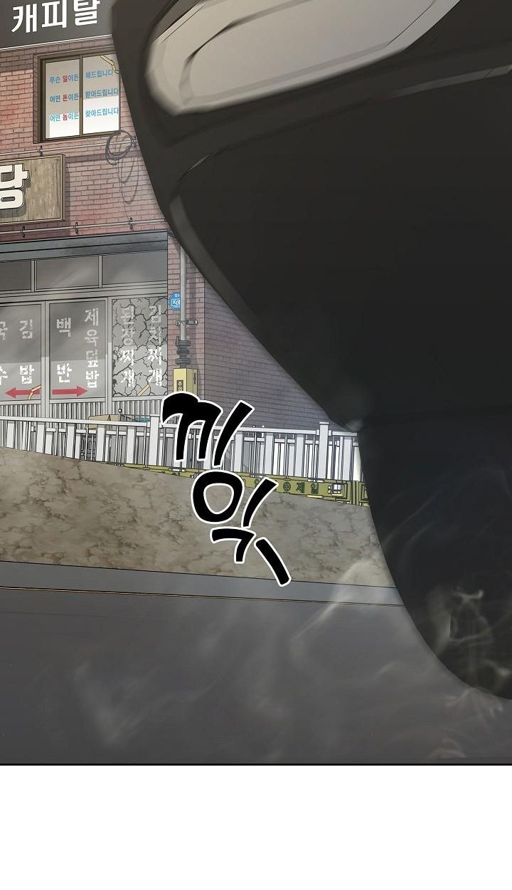 Read The Sword God from a Ruined World TH Manga Online