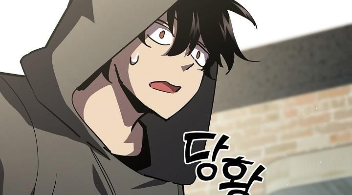 Read The Sword God from a Ruined World TH Manga Online