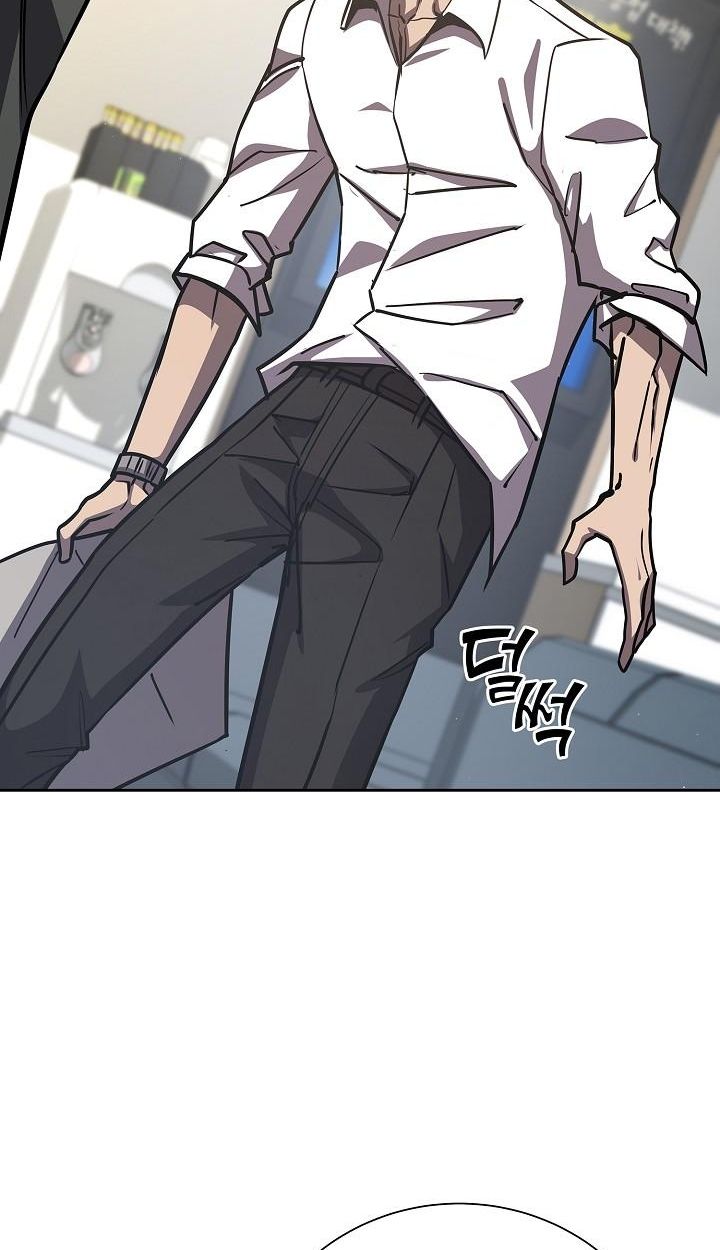 Read The Sword God from a Ruined World TH Manga Online