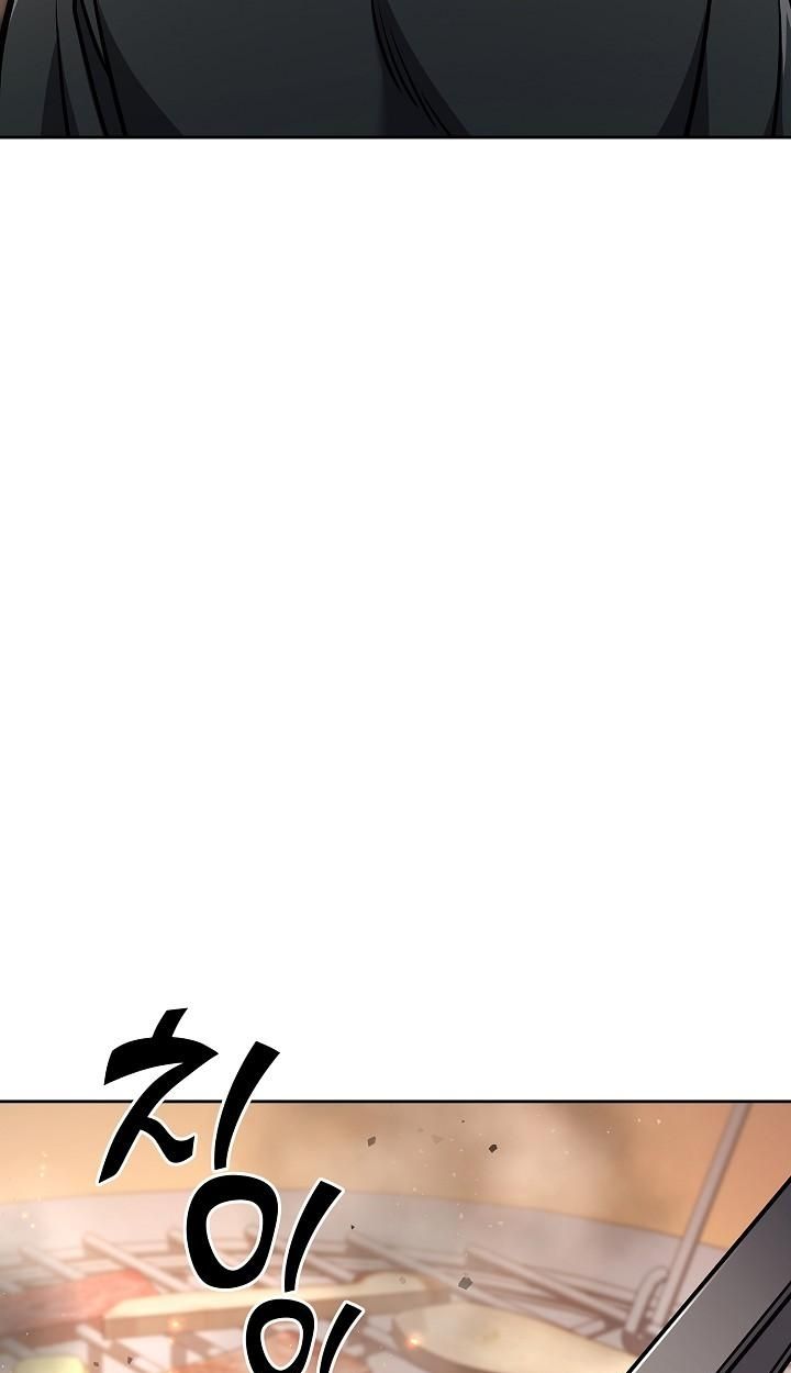 Read The Sword God from a Ruined World TH Manga Online