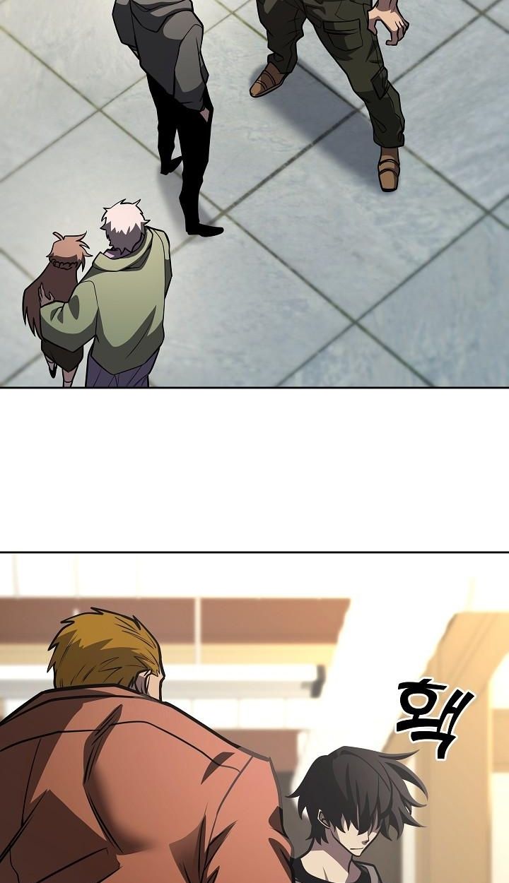 Read The Sword God from a Ruined World TH Manga Online