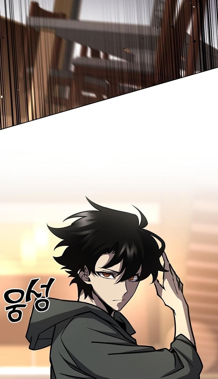 Read The Sword God from a Ruined World TH Manga Online