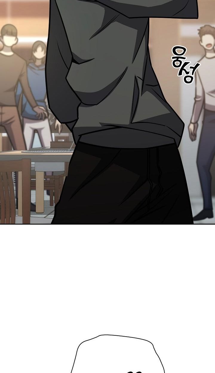 Read The Sword God from a Ruined World TH Manga Online