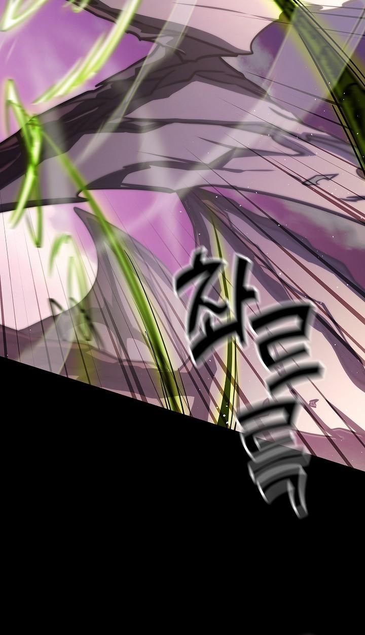 Read The Sword God from a Ruined World TH Manga Online