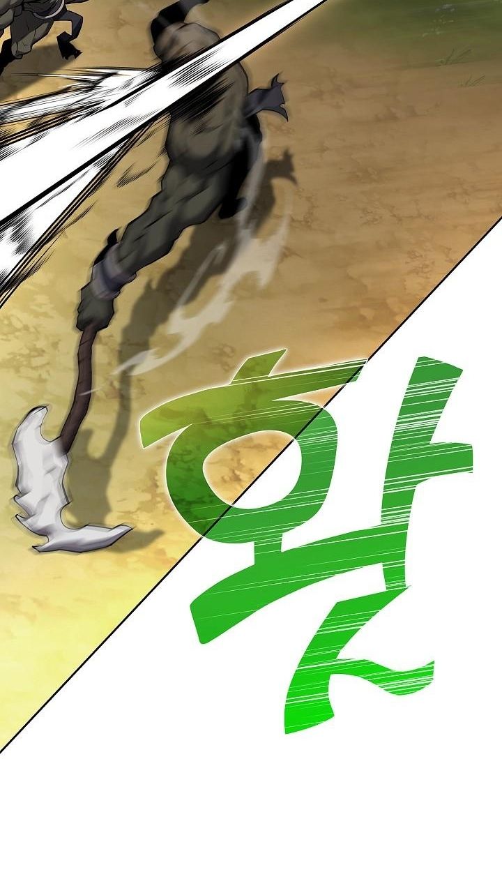 Read The Sword God from a Ruined World TH Manga Online