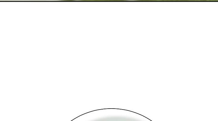 Read The Sword God from a Ruined World TH Manga Online