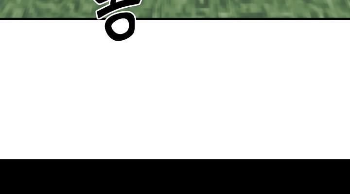 Read The Sword God from a Ruined World TH Manga Online