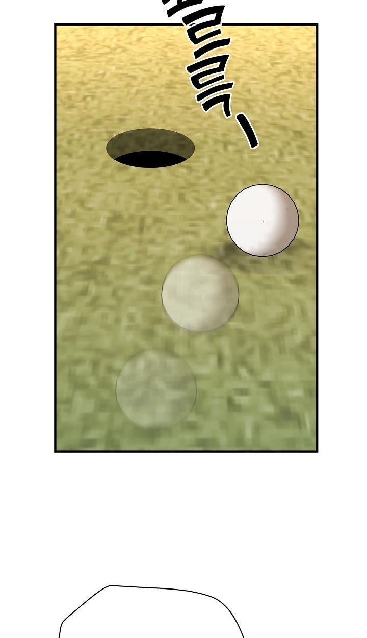 Read The Sword God from a Ruined World TH Manga Online