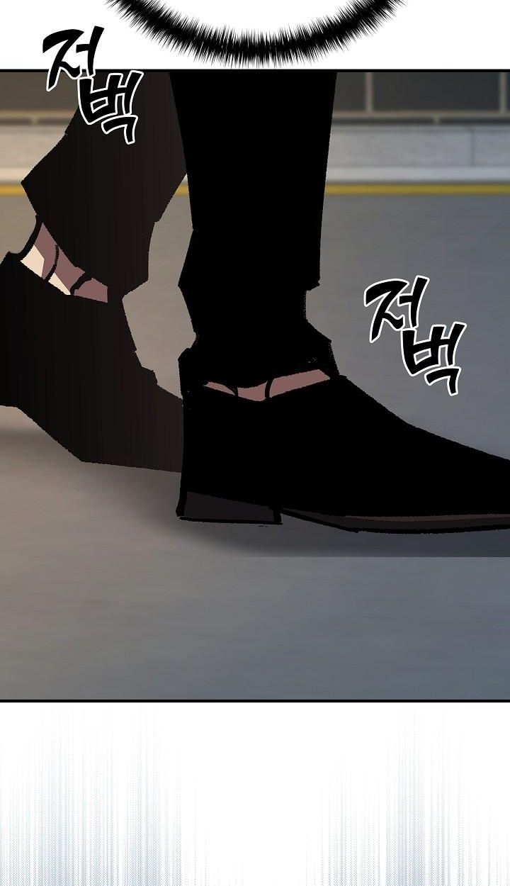 Read The Sword God from a Ruined World TH Manga Online