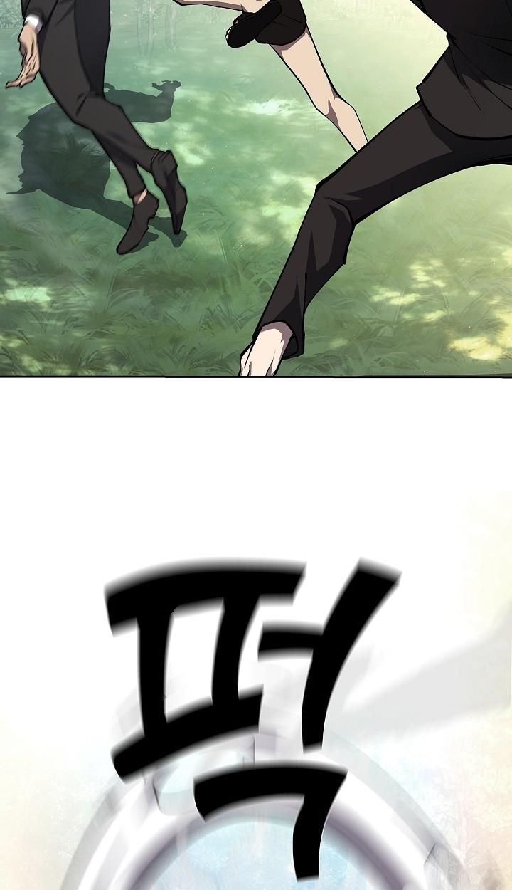 Read The Sword God from a Ruined World TH Manga Online