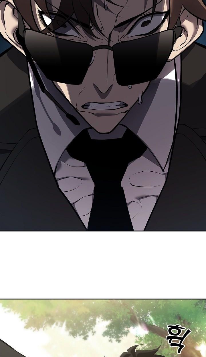 Read The Sword God from a Ruined World TH Manga Online