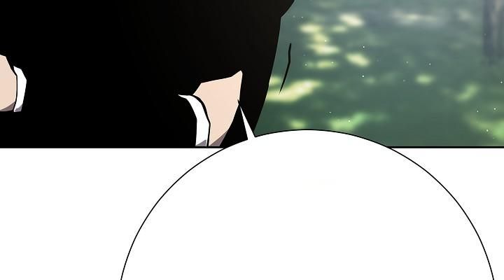 Read The Sword God from a Ruined World TH Manga Online