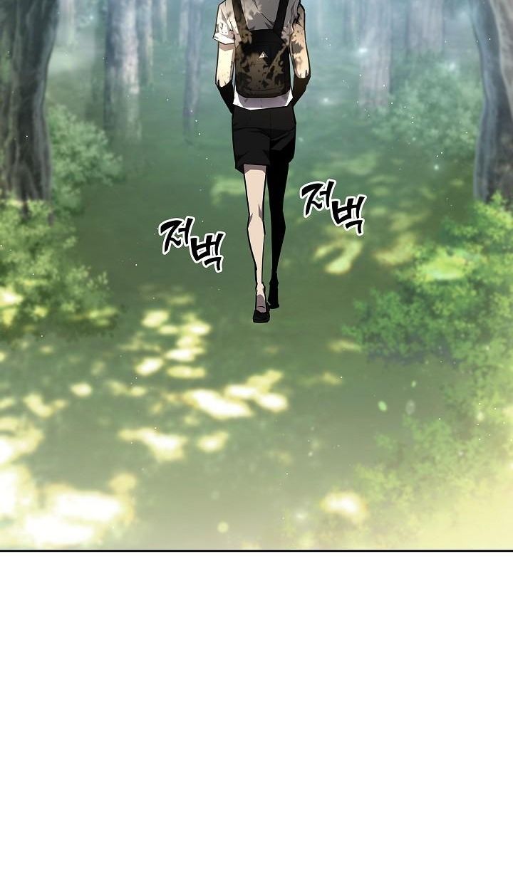 Read The Sword God from a Ruined World TH Manga Online