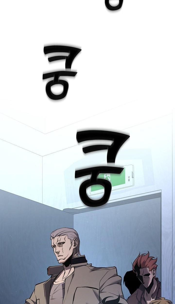 Read The Sword God from a Ruined World TH Manga Online