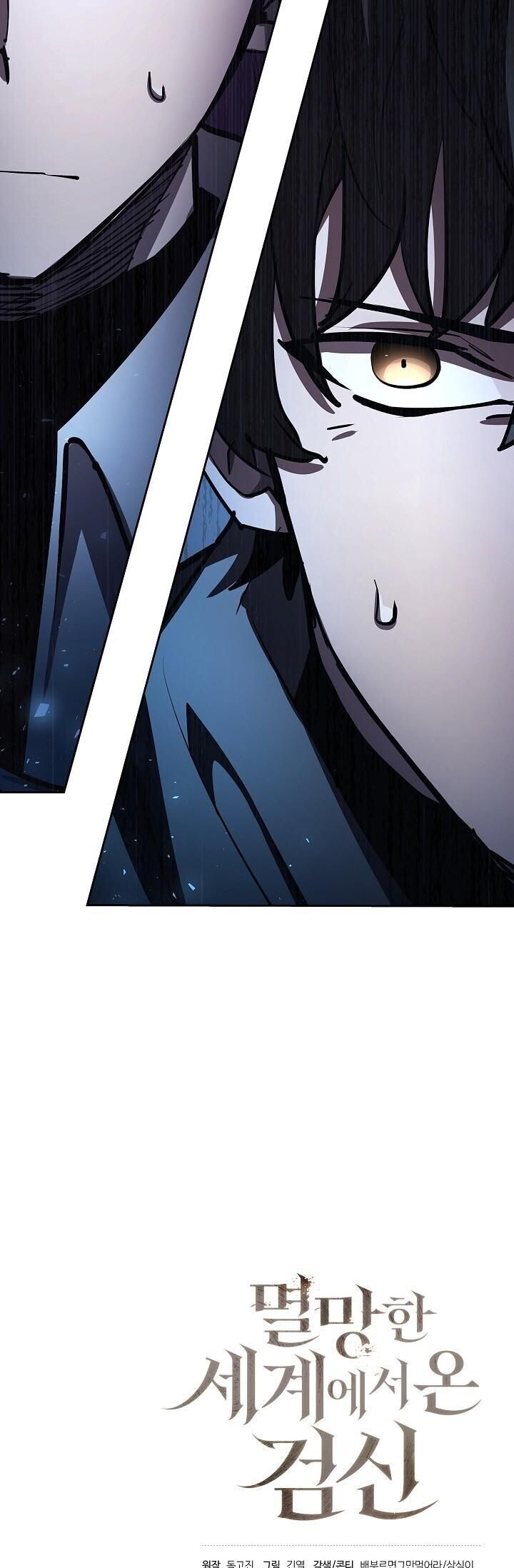 Read The Sword God from a Ruined World TH Manga Online