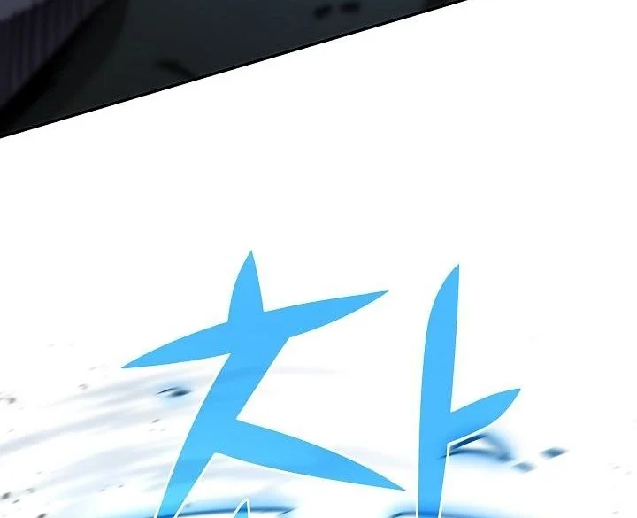 Read The Sword God from a Ruined World TH Manga Online