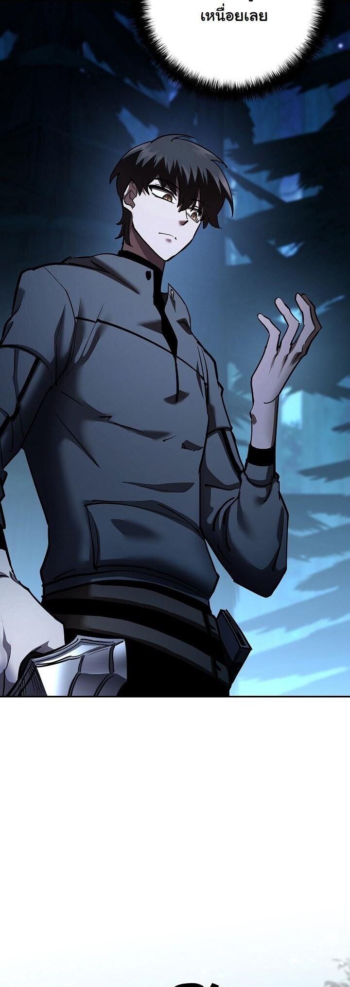 Read The Sword God from a Ruined World TH Manga Online